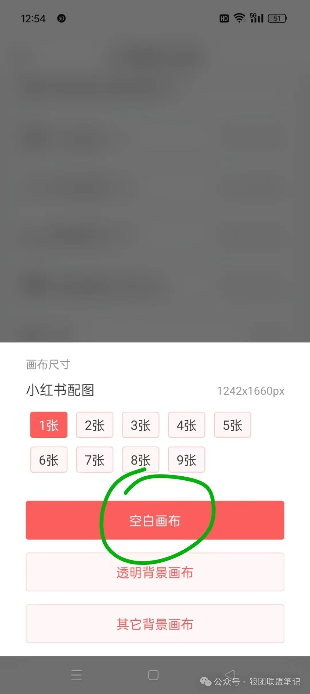 副业赚钱_单身搭子项目，半月变现5位数，每天1000＋，太厉害了_副业教程