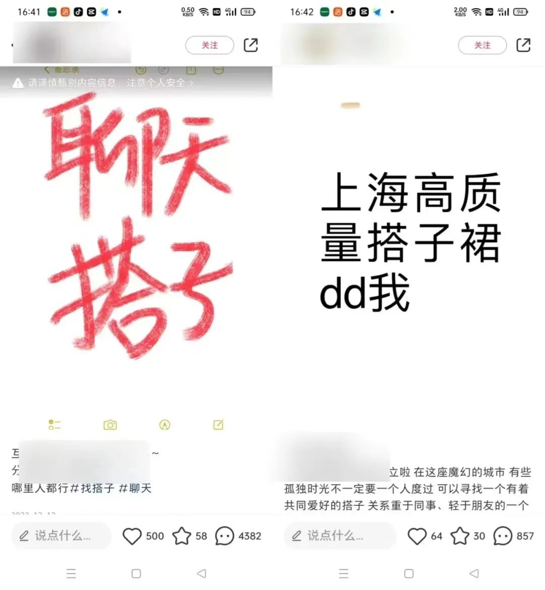 副业赚钱_3个长期的副业项目，替你试过了，稳如狗，做好一个比打工强多了_副业教程