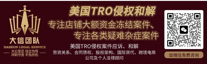 副业赚钱_【高薪招聘】杭州市工贸一体高薪诚聘亚马逊运营_副业教程