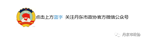 副业赚钱_【理论宣传志愿军】中国、吉尔吉斯斯坦、乌兹别克斯坦三国元首视频祝贺中吉乌铁路项目三国政府间协定签署_副业教程