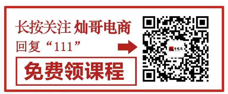 副业赚钱_视频号该如何涨粉引流，分享10种涨粉技巧+5种引流方法！_副业教程