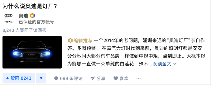 副业赚钱_一个人怎么运营微信公众号？｜全文7000字，值得收藏_副业教程