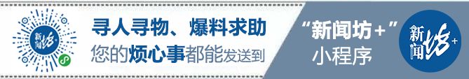 副业赚钱_大跌眼镜！知名视频网站要靠低俗内容引流？“擦边”图背后是..._副业教程