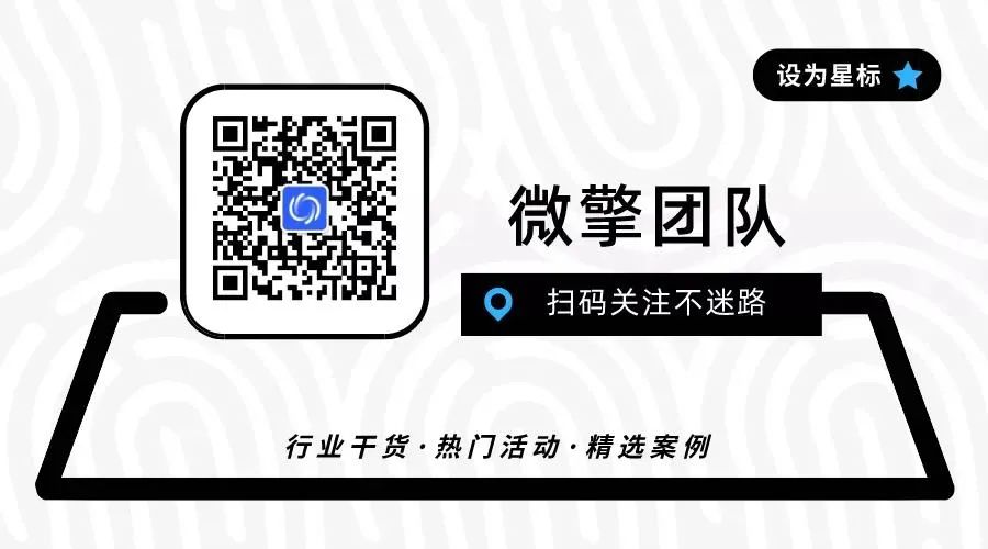 副业赚钱_电费CPS项目突然爆火，上亿级市场如何把握？_副业教程