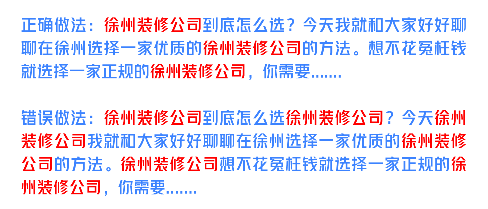 副业赚钱_刚刚！我又被动引流了300精准客户！研究了14年的引流玩法，还是百度霸屏更“香”..._副业教程