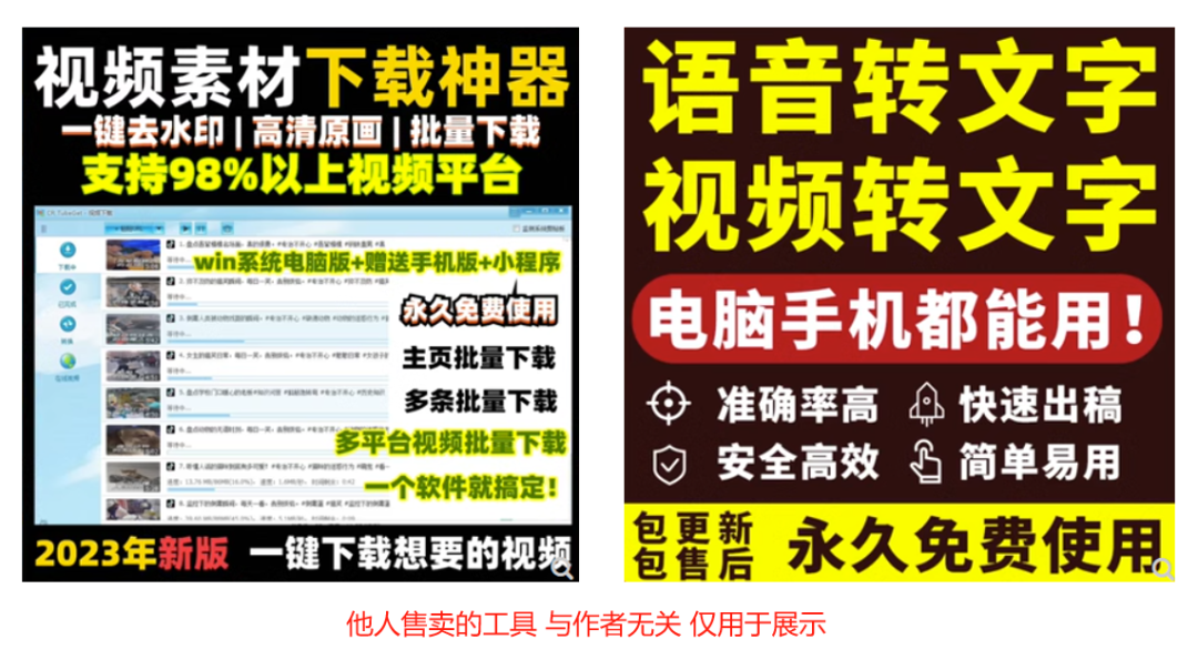 副业赚钱_刚刚！我又被动引流了300精准客户！研究了14年的引流玩法，还是百度霸屏更“香”..._副业教程