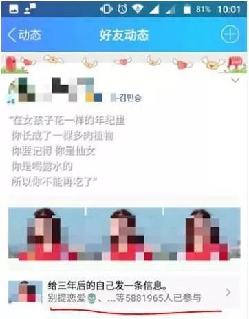 副业赚钱_【引流大招】QQ引流新技能，单号轻松日引流5000+_副业教程