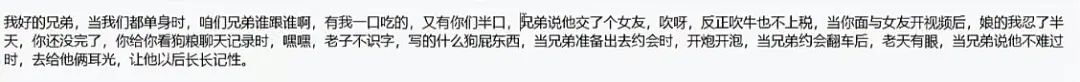 副业赚钱_拆解一个中视频变现项目，玩法简单附完整实操教程，月入高达6000+_副业教程