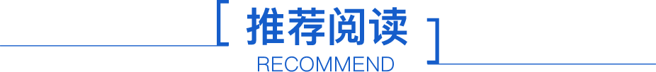 副业赚钱_关注┃中国、吉尔吉斯斯坦、乌兹别克斯坦三国元首视频祝贺中吉乌铁路项目三国政府间协定签署_副业教程