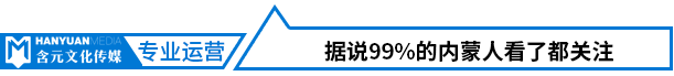 副业赚钱_公众号引流涨粉必备的11条攻略_副业教程