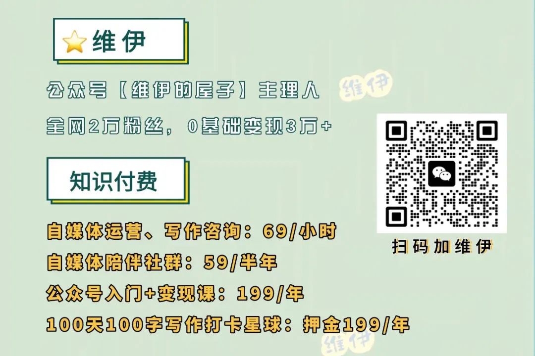 副业赚钱_怎么运营公众号？这10条运营经验，请你查收（建议收藏）_副业教程