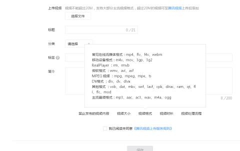 副业赚钱_史上最全微信公众号运营攻略（收藏）_副业教程