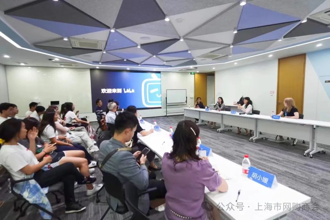 副业赚钱_上海市网购商会带领美国学生代表团探访得物与哔哩哔哩，展现上海企业青春力量_副业教程