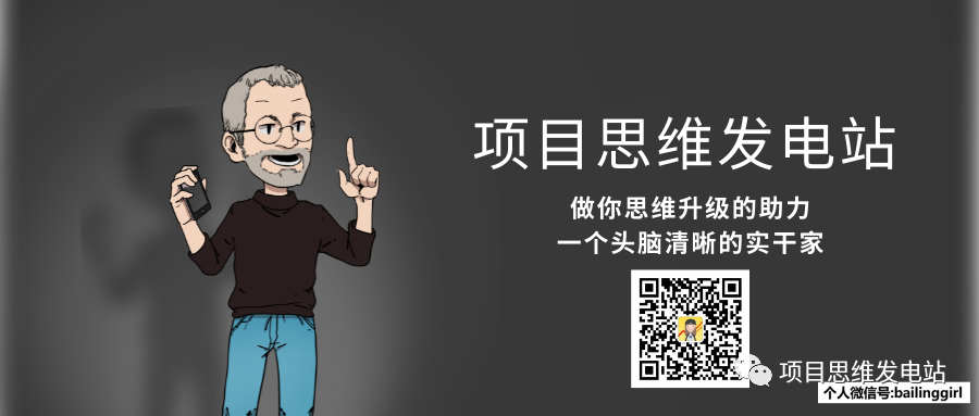 副业赚钱_深度揭秘月入10万的CPS项目，看完不要再上当！_副业教程