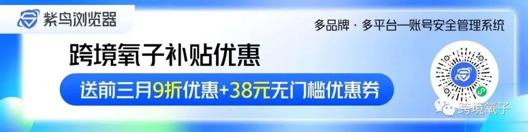 副业赚钱_【高薪招聘】杭州市工贸一体高薪诚聘亚马逊运营_副业教程