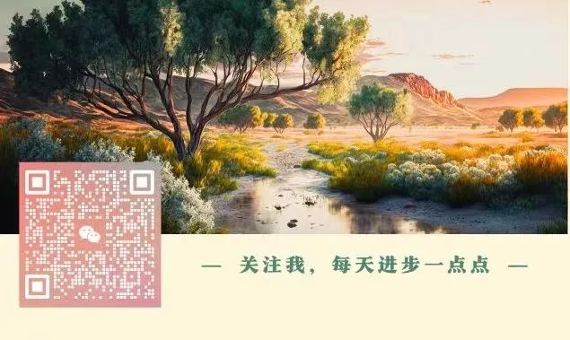 副业赚钱_如何提高公众号阅读量？如何给公众号引流？_副业教程