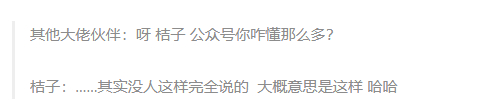 副业赚钱_公众号排名引流之强制优化排名的一些节点与注意事项_副业教程