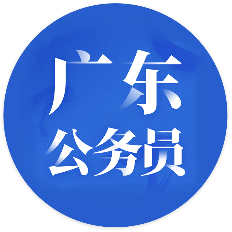 副业赚钱_综合薪资8000元-10000元/月！龙华区某单位招聘公众号运营_副业教程