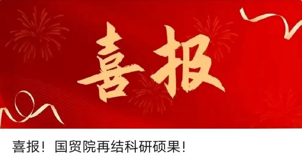 副业赚钱_超赞！微信影响力排行榜前三的学院公众号运营经验来啦！_副业教程