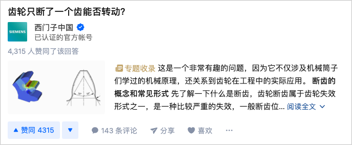 副业赚钱_一个人怎么运营微信公众号？｜全文7000字，值得收藏_副业教程