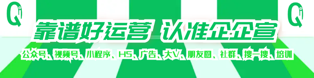 副业赚钱_微信公众号代运营 | 如何做好公众号运营？入门实操教程来了_副业教程