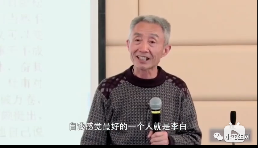 副业赚钱_我们深扒B站, 集齐各学科宝藏UP主, 带娃走出课本开阔眼界…_副业教程