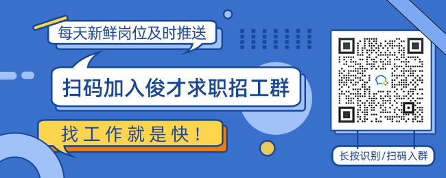 副业赚钱_7000-12000元招聘亚马逊运营，广州维家科技有限公司欢迎您的加入！_副业教程