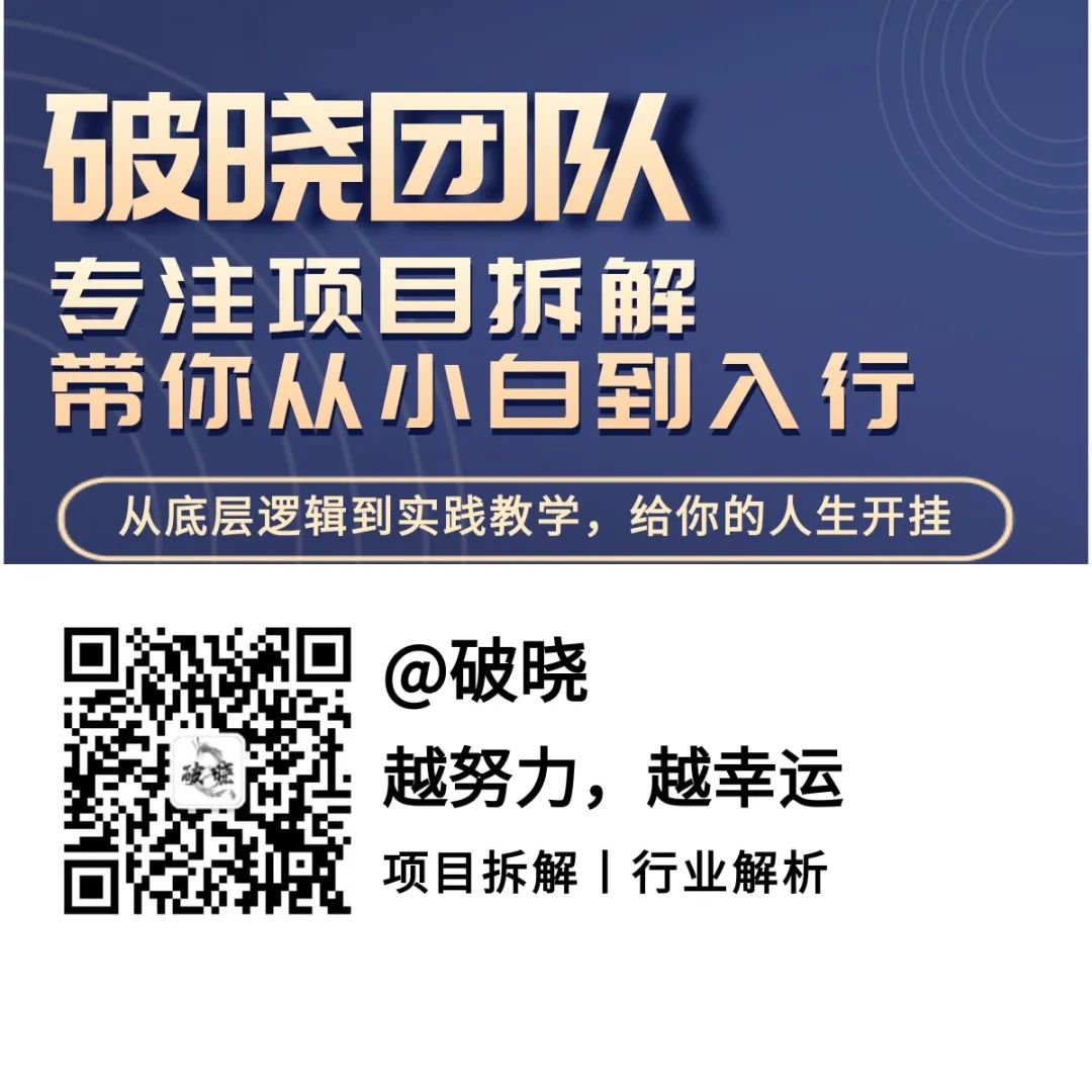 副业赚钱_中视频项目（一）丨中视频计划玩法介绍_副业教程