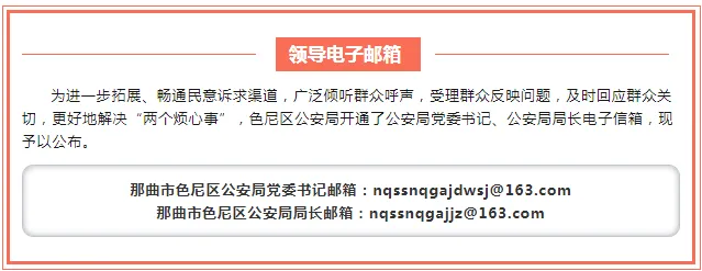 副业赚钱_中、吉、乌三国元首视频祝贺中吉乌铁路项目三国政府间协定签署_副业教程