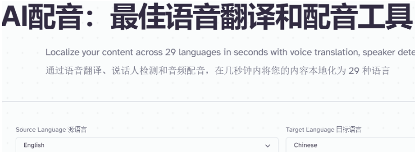 副业赚钱_日入￥300--中视频项目！新玩法，搭配AI软件 ，新手小白直接操作~_副业教程