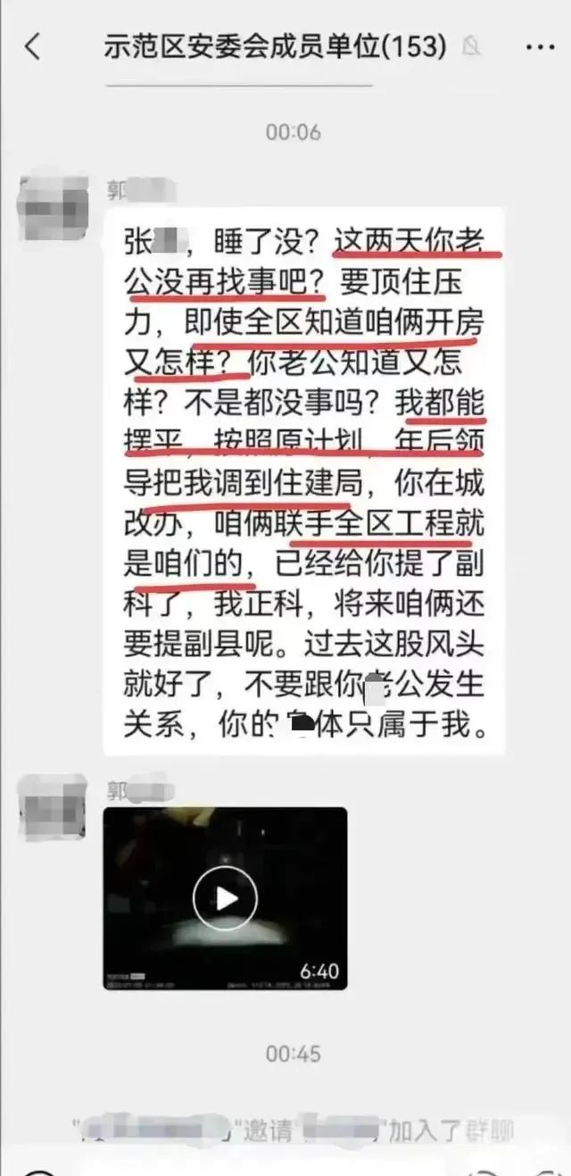 副业赚钱_吃瓜八卦项目，闷声搞3个月发大财！_副业教程