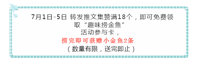 副业赚钱_全程免费！菏泽全城搜索吃瓜群众、啤酒速饮达人、捕鱼小能手，参与方式在这..._副业教程