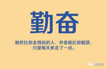 副业赚钱_公众号引流大全：掌握这些技巧，让你的粉丝量翻倍_副业教程