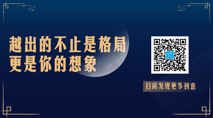 副业赚钱_通过内容运营来实现公众号引流又失败了？可能是这些基础没做好_副业教程