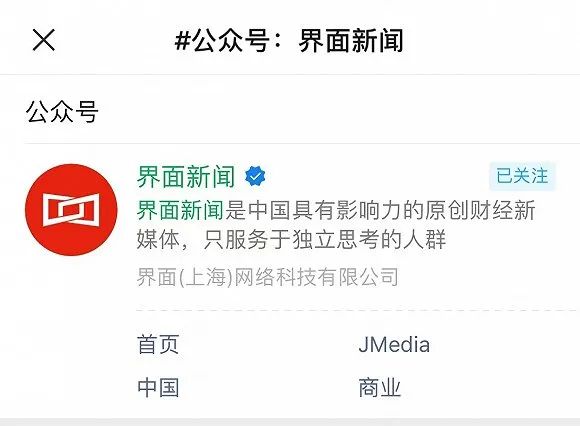 副业赚钱_微信支持添加话题标签，可导流至小程序、公众号、视频号_副业教程