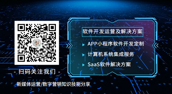 副业赚钱_公众号运营实操教程解决方案（精选内容干货）_副业教程