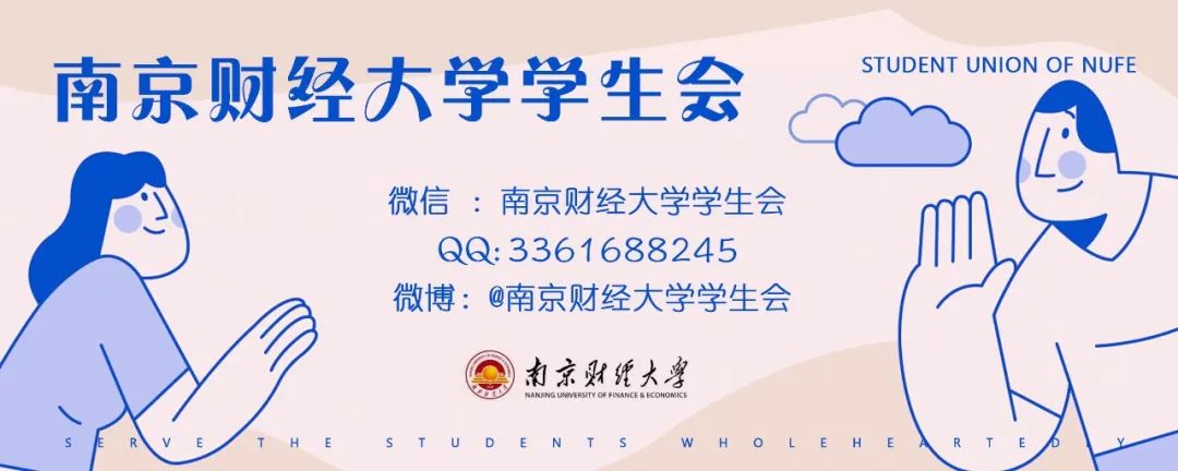 副业赚钱_超赞！微信影响力排行榜前三的学院公众号运营经验来啦！_副业教程