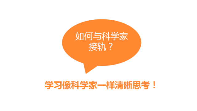 副业赚钱_史上最全微信公众号运营攻略（收藏）_副业教程