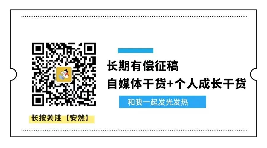 副业赚钱_零基础新人运营公众号方法，基础设置+排版教程分享。_副业教程