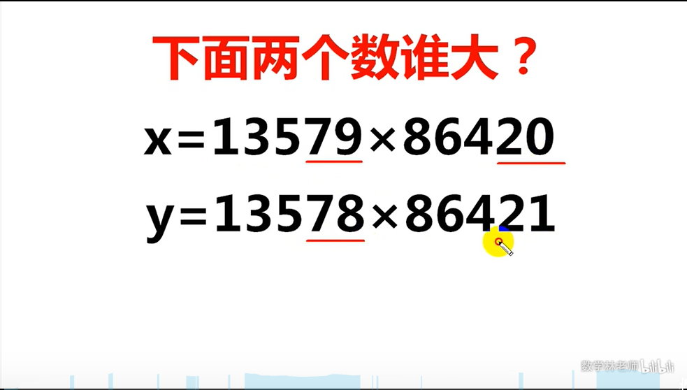 副业赚钱_我们深扒B站, 集齐各学科宝藏UP主, 带娃走出课本开阔眼界…_副业教程