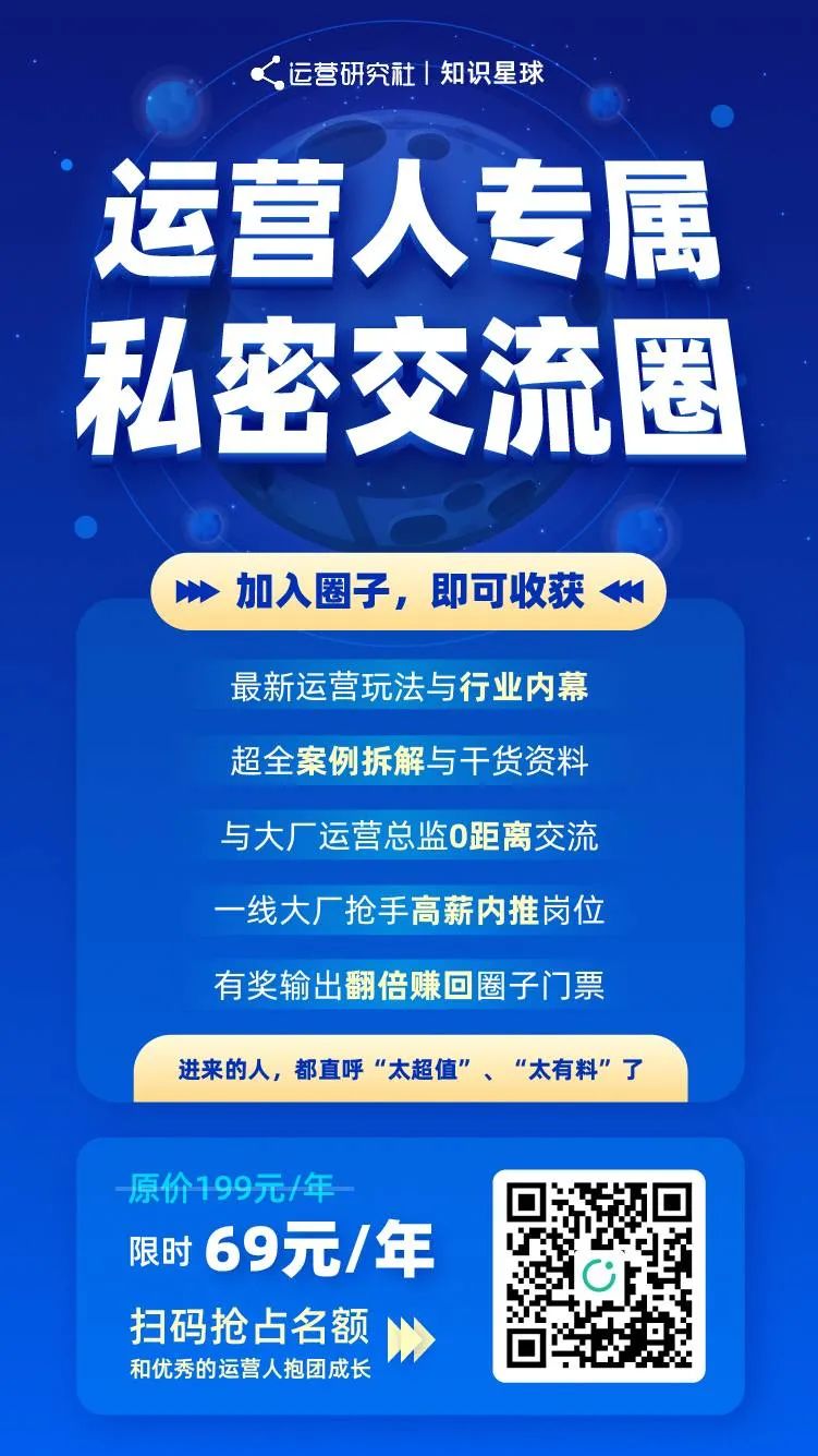 副业赚钱_B站引流最新玩法、私域运营方案…都在这了_副业教程