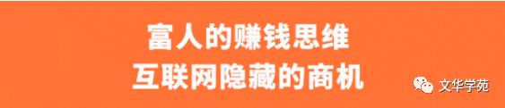 副业赚钱_《CPS正规变现项目》已躺赚5000+_副业教程