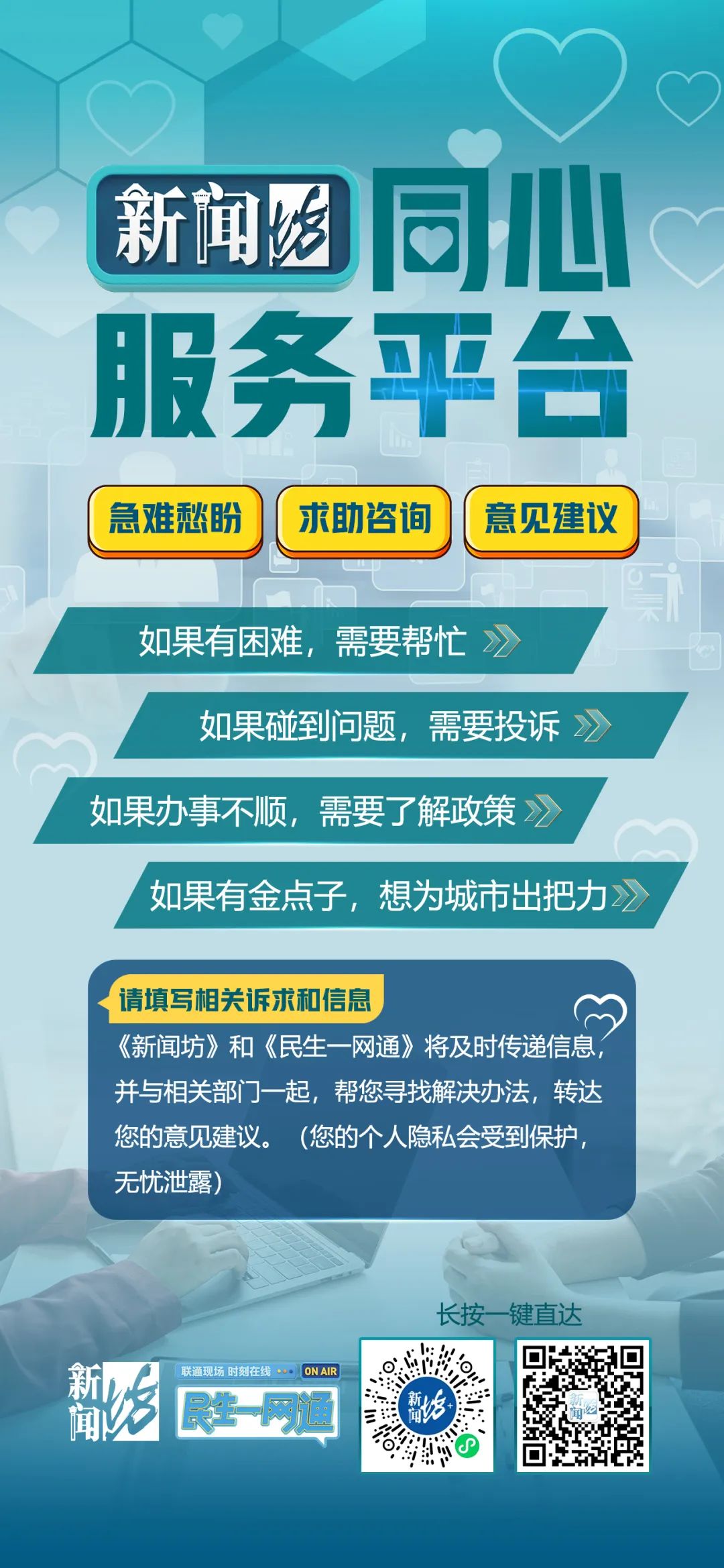 副业赚钱_大跌眼镜！知名视频网站要靠低俗内容引流？“擦边”图背后是..._副业教程