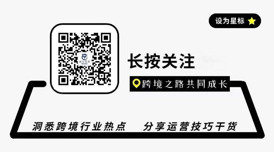 副业赚钱_提升亚马逊运营的五大技巧！_副业教程