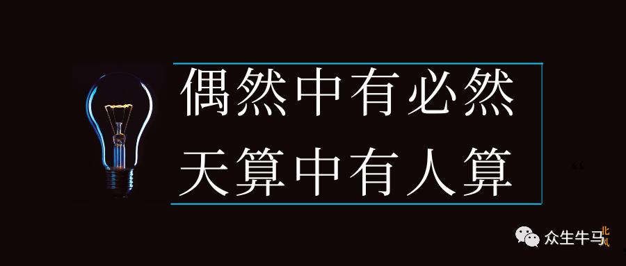 副业赚钱_一些外卖cps项目的实操经验_副业教程