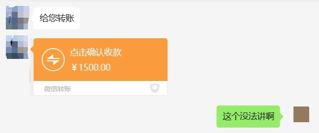 副业赚钱_一单变现1000+_副业教程