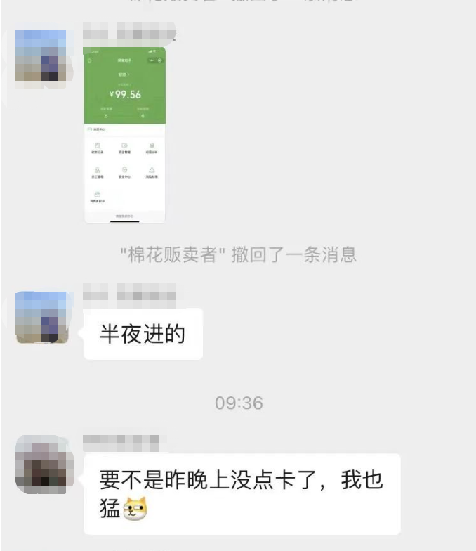 副业赚钱_付费进群，吸粉捞钱的利器_副业教程