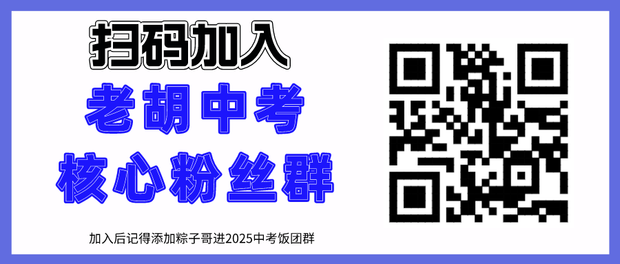 副业赚钱_吃瓜？高考成绩打假？这些数据分享出来，吓一跳！_副业教程