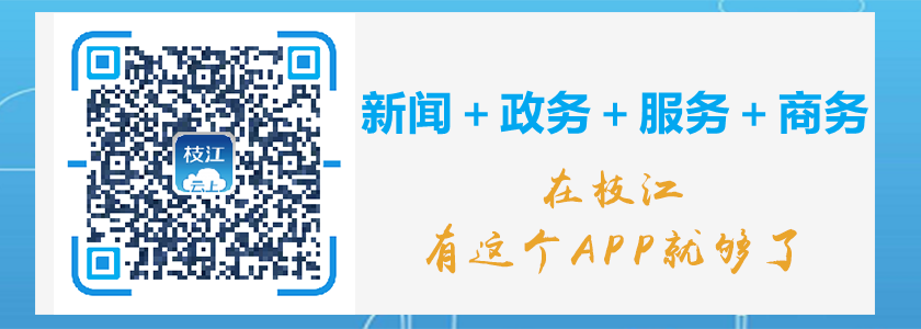 副业赚钱_枝江“吃瓜地图”已上线，227个摊位就在→_副业教程