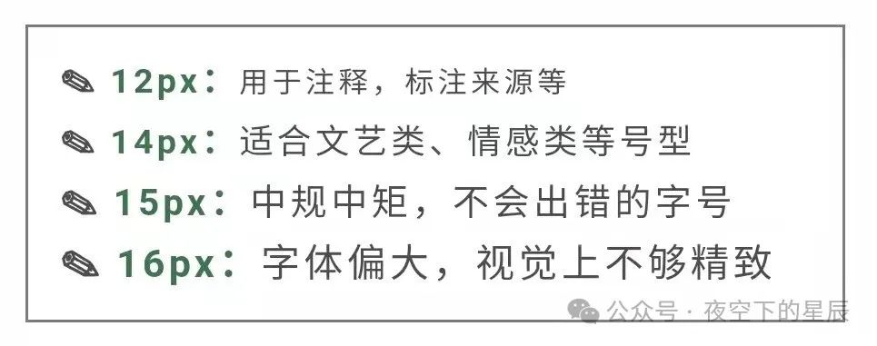 副业赚钱_运营公众号一年，涨粉5万，我的6点经验分享_副业教程